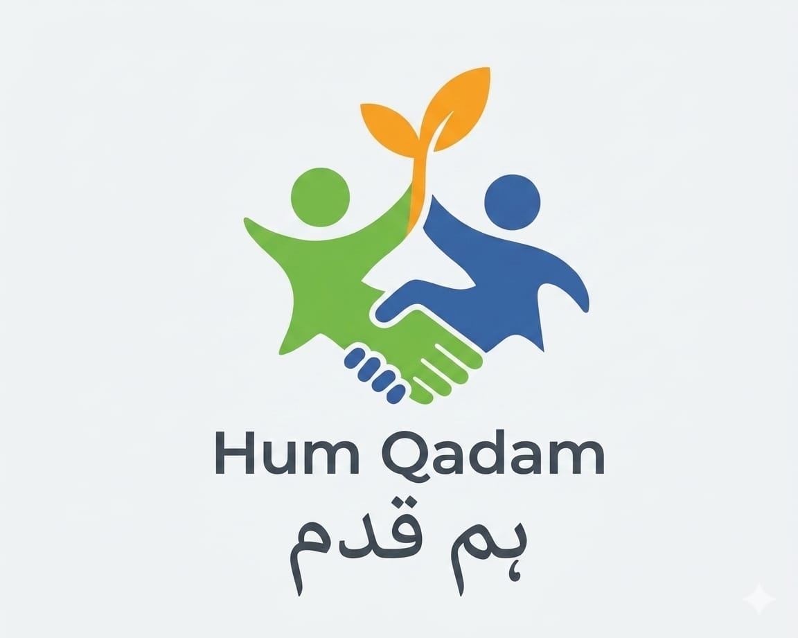 Hum Qadam Logo
